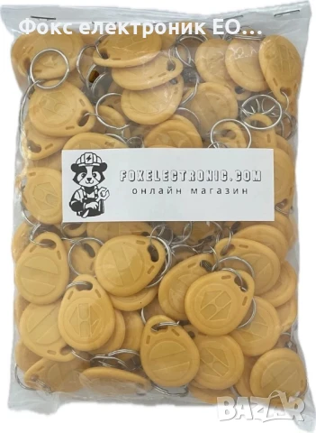 Презаписваеми RFID чипове 125kHz, снимка 7 - Друга електроника - 51332853