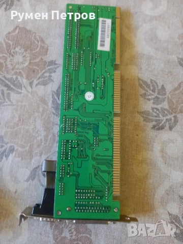 Контролер за харддискове, западен., снимка 5 - Други - 51820234