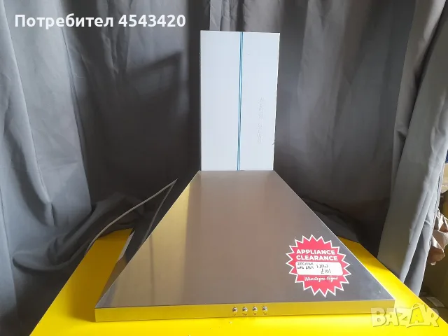 Абсорбатор/аспиратор/ширм Zanussi