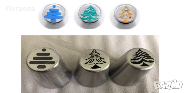 Накрайници за шприц - елхички, снежинки, джудже, камбанка, сърце, снимка 3 - Други - 22992855