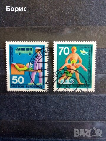 Германия - ФРГ - 1970 год., снимка 4 - Филателия - 40457762