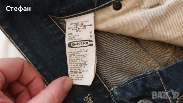 G-Star RAW 3 броя къси панталони дънки Различни размери , снимка 8 - Къси панталони - 47700407