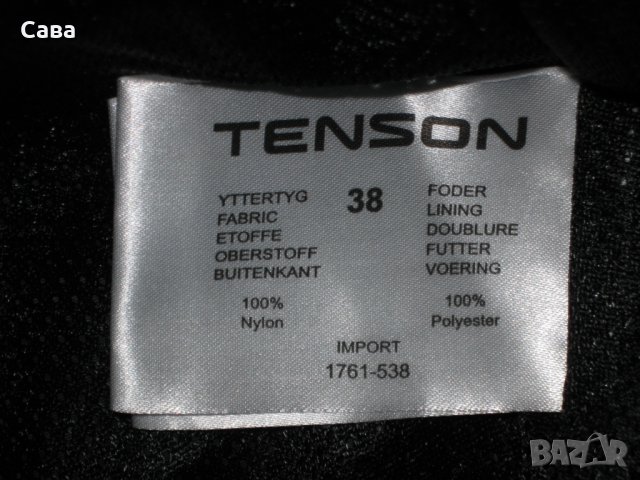 Спортен панталон TENSON   мъжки,М, снимка 1 - Спортни дрехи, екипи - 34776763