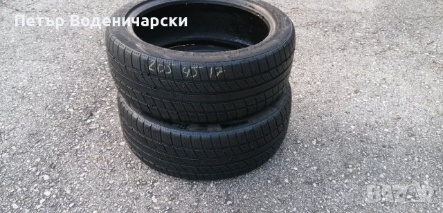 Гуми 205 45 17 Ovation
2 броя
Нов внос
Не са нови
Цената е за брой гума
Без коментар на цената, снимка 4 - Гуми и джанти - 42116477