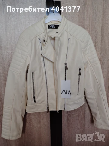 Кожено яке Zara ново 
