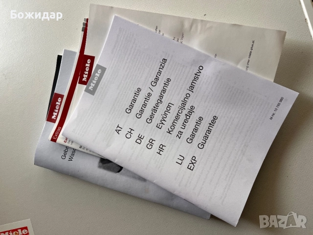 Сушилня Miele T7744C, снимка 3 - Сушилни - 52358610