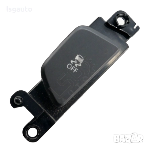 Бутон ESP Hyundai i40 2011-2018 ID: 155631