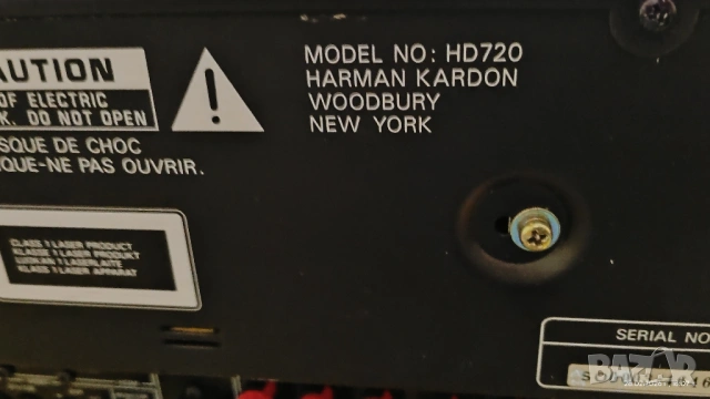 Harman/Kardon HD720, снимка 7 - Други - 53666033
