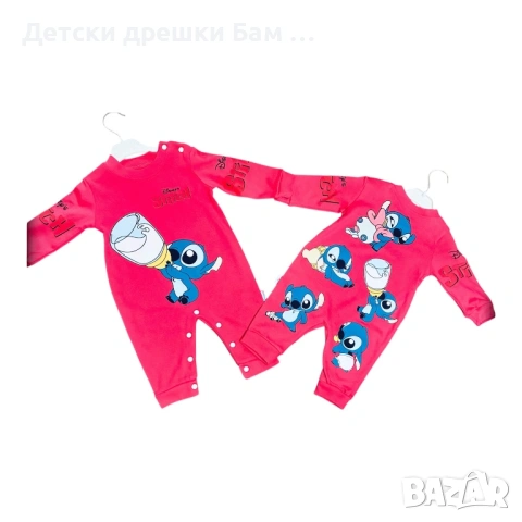 Бебешки гащеризон Stitch и Angel 