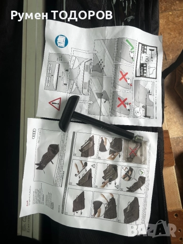 Ски/сноуборд сакове, ски обувки, снимка 7 - Зимни спортове - 52890399