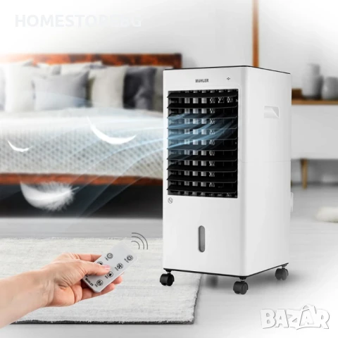 Muhler MC-6066H - Вашият мобилен охладител и отоплител!, снимка 2 - Климатици - 50482736