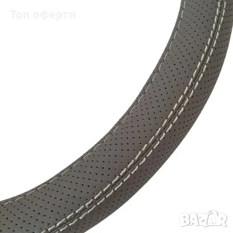 Калъф за волан - 303-4  Черен, сив, бежов, снимка 3 - Аксесоари и консумативи - 48654131