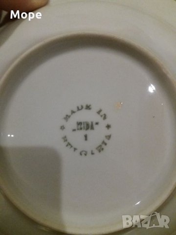 Порцеланови чиний, снимка 5 - Чинии - 35937180