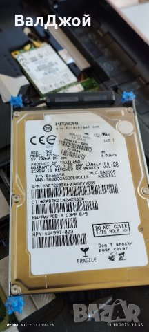 HP Pavilion dv5, снимка 3 - Части за лаптопи - 42637727