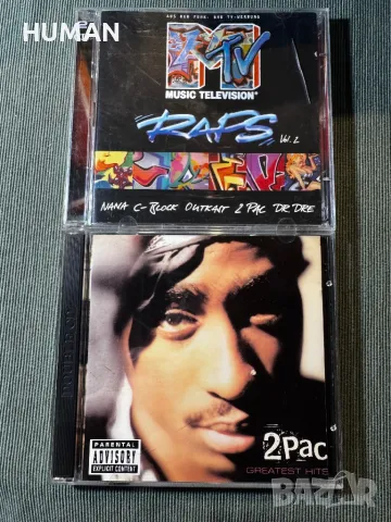 Eminem - MTV Raps, снимка 12 - CD дискове - 48632997