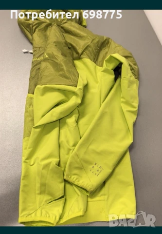 Анорак Vaude Larice half zip / с мериносова изолация, снимка 7 - Спортна екипировка - 51060027