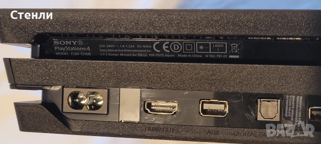 PS4 Pro (модел CUH-7216B), снимка 3 - PlayStation конзоли - 53083567