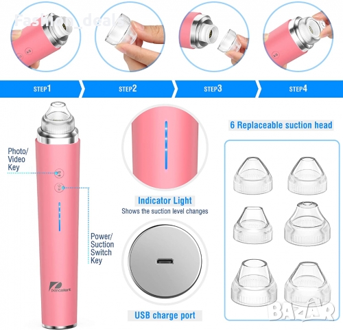Нов смарт Вакуум уред за отстраняване черни точки, пори с камера за лице, снимка 3 - Други - 36067263