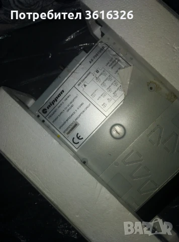 Радио за кола, снимка 6 - Аксесоари и консумативи - 50527636