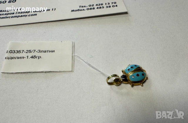 Златна Висулка 1.48гр , снимка 3 - Колиета, медальони, синджири - 50858697