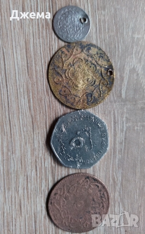 Лот османски монети 