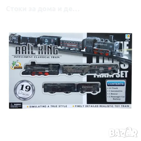 ✨Детско влакче - 19 ел., снимка 1