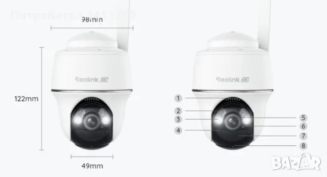 Reolink Go PT Ultra 4G - LTE камера за наблюдение със соларен панел, батерия, 360°  сим карта , снимка 16 - Други - 49503212