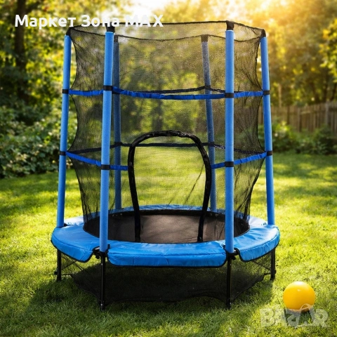 Малък Батут с мрежа за безопасност – Компактен и забавен избор за деца, снимка 2 - Други спортове - 53057437