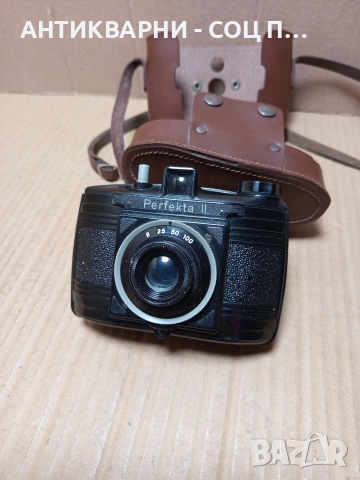 Стар Немски Фотоапарат Perfekta. НОМЕР 761., снимка 12 - Антикварни и старинни предмети - 53566780