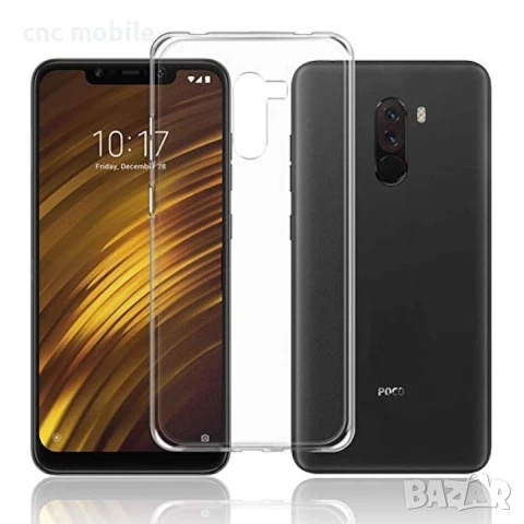 Xiaomi Pocophone F1 калъф - case различни модели, снимка 4 - Калъфи, кейсове - 28635468
