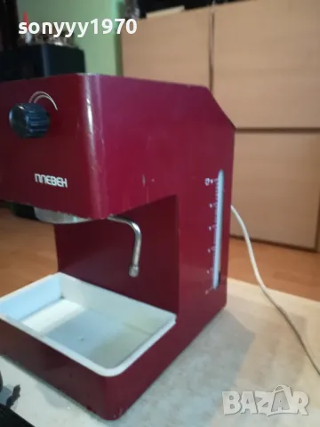ПЛЕВЕН-КАФЕМАШИНА 0303251037, снимка 13 - Кафемашини - 49342091