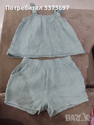 Детско костюмче за момиче 