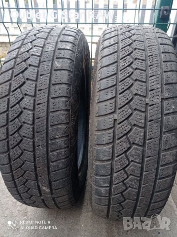 Зимни гуми 175 65 14