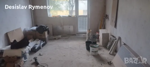 рязане на бетон,тухли и асфалт 