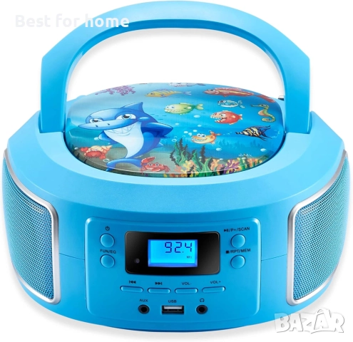 Преносим CD плейър Cyberlux – FM Радио, AUX, Стерео звук, Работа на батерии