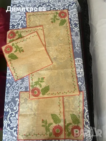 Комплект за студено сервиране , тишлайфер за студено сервиране с маргаритки, снимка 3 - Покривки за маси - 47339744