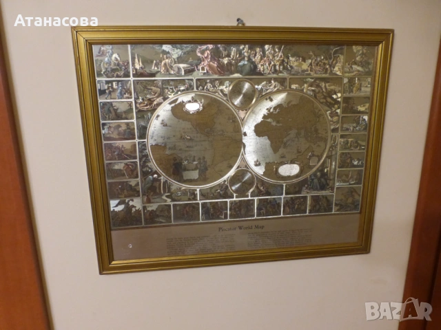 Картина Карта на света на Пискатор Глобус, снимка 14 - Картини - 53729286