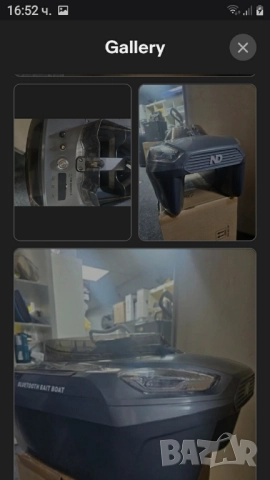 ND Smart Bait Boat 1, снимка 2 - Аксесоари и консумативи - 51712298