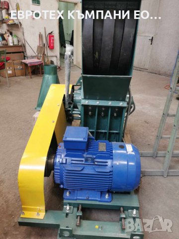 Дробилка за дробене на  дървена биомаса, снимка 5 - Други машини и части - 42426161