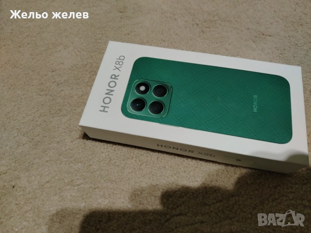Телефон HonorX H8, 256gb зелен, снимка 2 - Други - 53433846