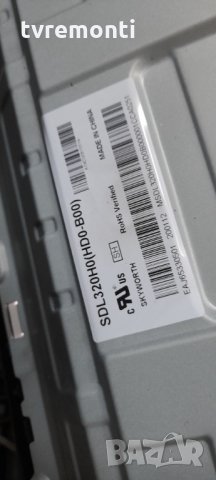 ГЛАВНА AV БОРДА EAX68167602 (1.0) - LG 32LM630BPLA, снимка 7 - Части и Платки - 34028634