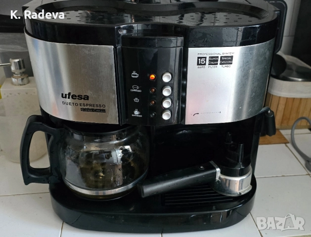 Комбинирана кафе машина Ufesa, снимка 2 - Кафемашини - 52318093