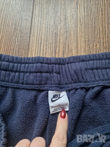 Страхотно мъжко спортно долнище NIKE размер XL / 2XL , снимка 5 - Спортни дрехи, екипи - 52886454