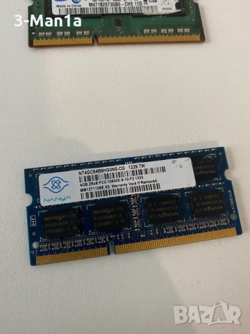 Рам памет за лаптоп ddr3 / ddr2 4gb ,2gb , 1gb & 512mb, снимка 4 - RAM памет - 34664315