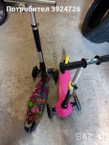 2бр-Детски тротинетки , снимка 4 - Скутери и тротинетки - 53653840