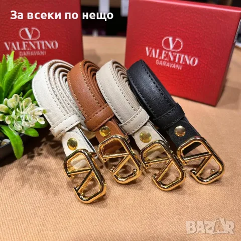 Valentino Garavani Луксозен Дамски Колан - Различни Цветове Код SEM-641