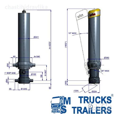 Хидравличен цилиндър HYVA FC A169-5-06230-000-K0343 70526490, снимка 2 - Части - 48278281
