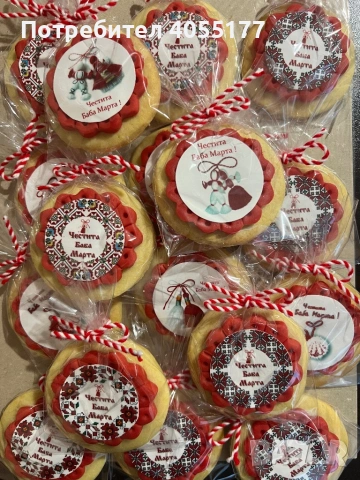 Маслени бисквити за Баба Марта , снимка 3 - Други - 53608534