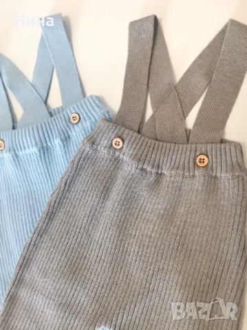 Фино плетиво гащеризон Street Monkey , снимка 4 - Бебешки гащеризони - 41116523