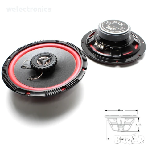 Говорители за автомобил 6.5" 17cm. ZGC-165 Комплект 2бр.
